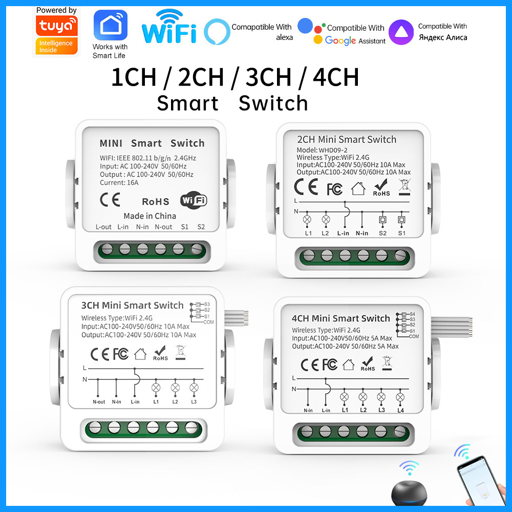 Smart Home Google - 투야 와이파이 스마트 스위치 1/2/3/4 갱
