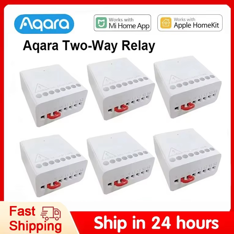 Smart Home Xiaomi App - Aqara 2채널 무선 릴레이 컨트롤러 양방향