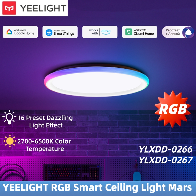 Smart Home Yeelight - YEELIGHT RGB 스마트 천장 조명 Mars(리모컨