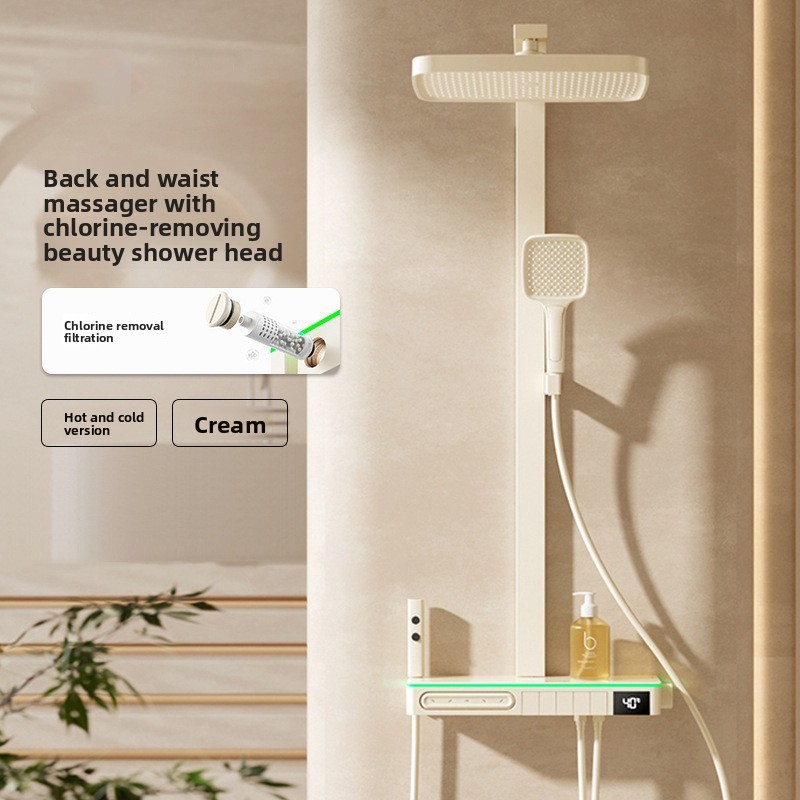 Smart Home Display - 스마트 디지털 디스플레이 염소 제거 피부