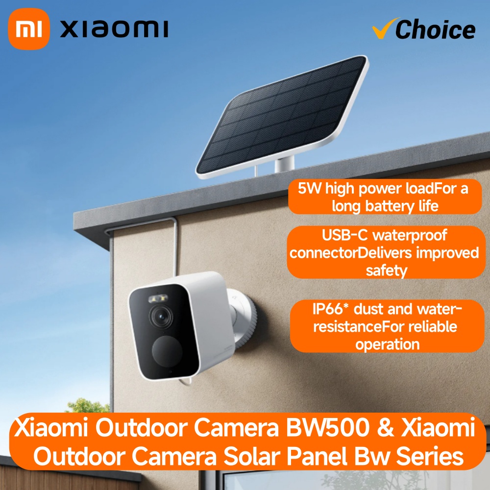 Smart Home Zestaw - 샤오미 BW500 야외 카메라 2.5K HD