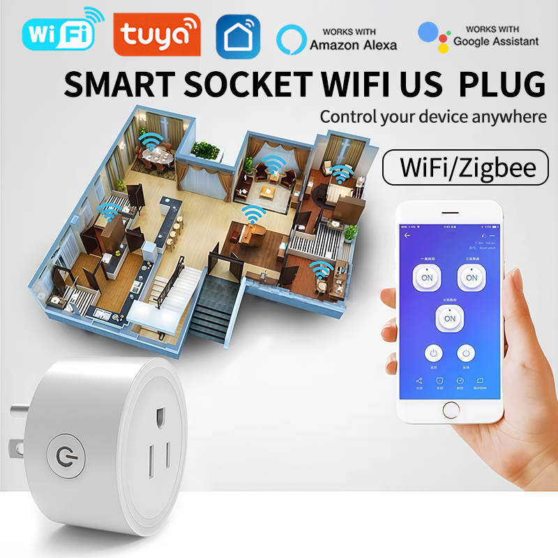 Smart Home Energy App - 에너지 모니터링 기능이 있는 WiFi 스마트