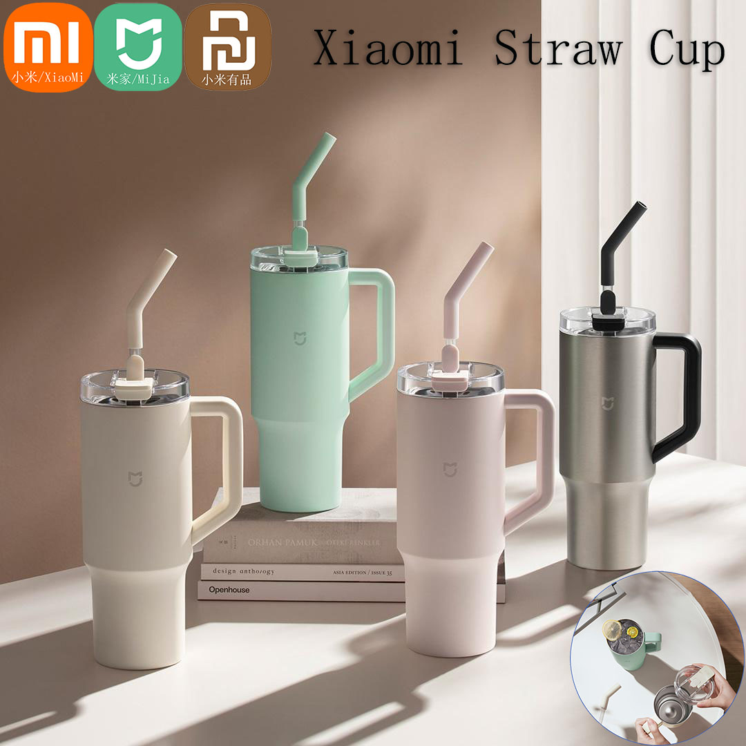Smart Home Yeelight - Xiaomi Mijia 스마트 밀짚 컵 1L