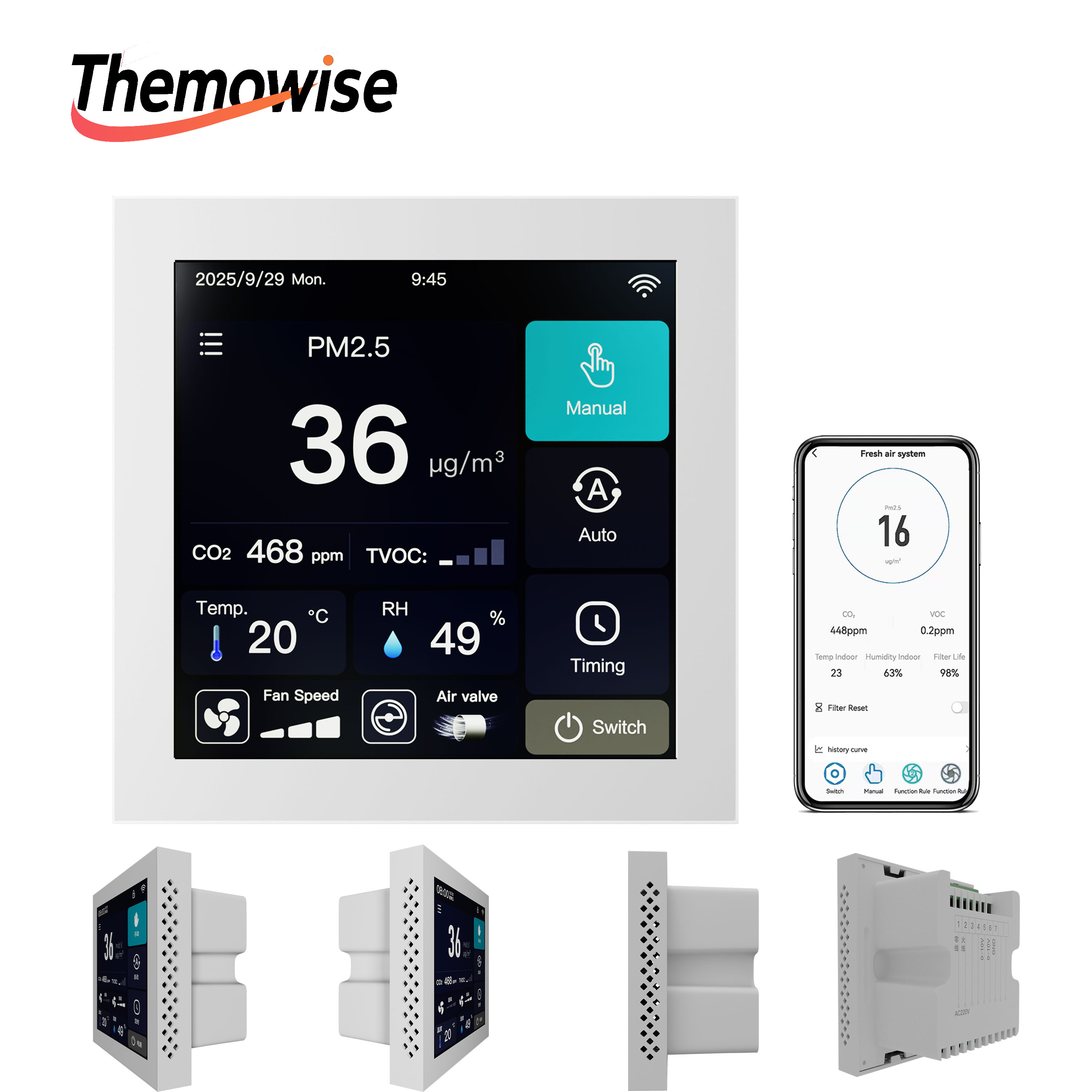 WIFI 홈 스마트 공기질 관리기 (AC/EC 환기 시 - Smart Home Ventilation System 리뷰 및 가격