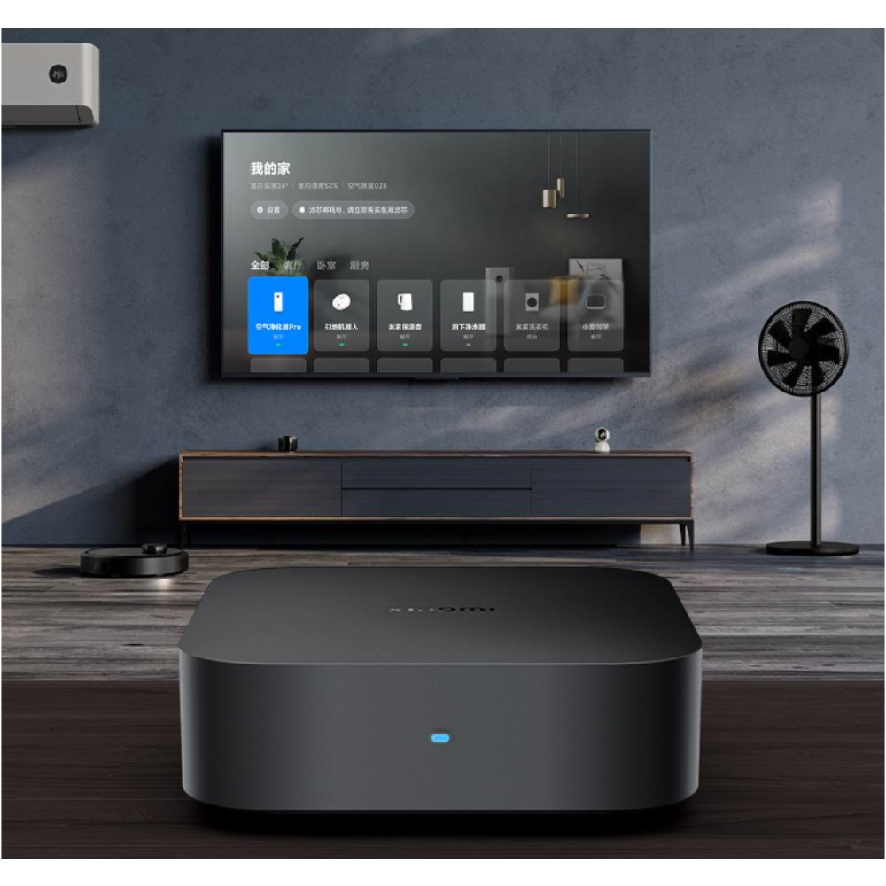 샤오미 스마트 센터 허브 미지아 게이트웨이 4 WIFI - Smart Home Xiaomi App 리뷰 및 가격