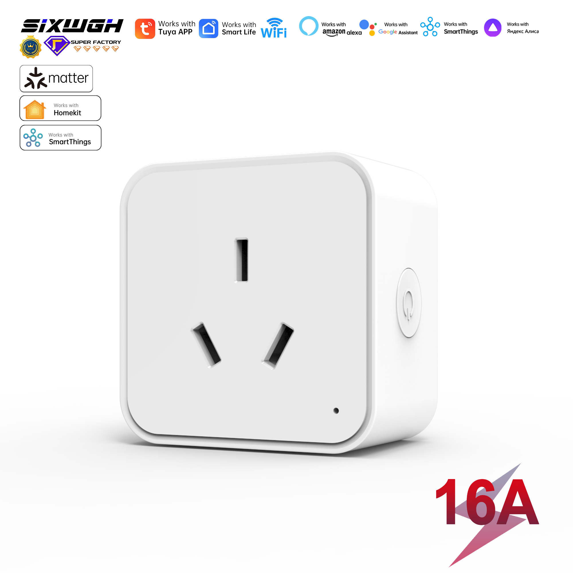 Matter 스마트 플러그 AU 소켓 에너지 모니터링  - Smart Home Energy App 리뷰 및 가격