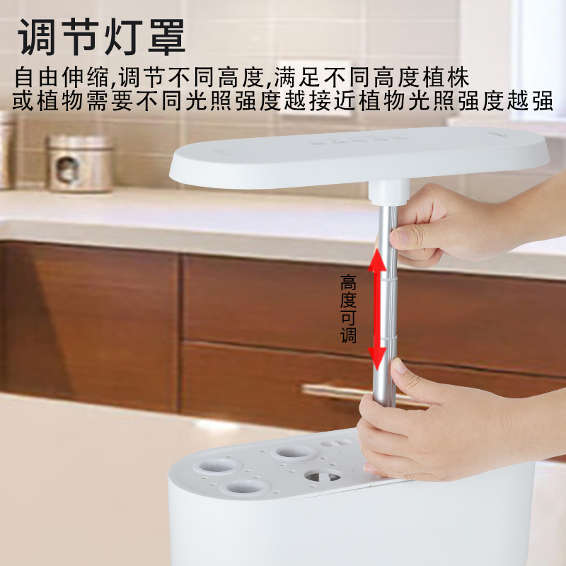 가정용 스마트 수경 재배기 무토양 수경 꽃 재배 시스템 - Smart Home In Us 리뷰 및 가격