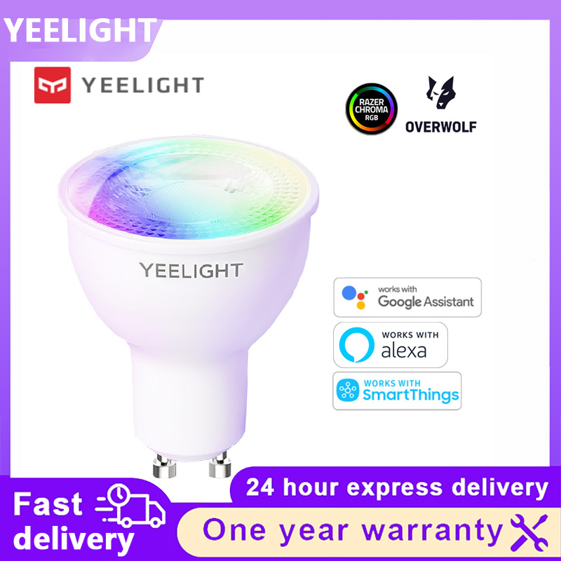 Yeelight GU10 W1 스마트 LED 전구 RG - Smart Home Yeelight 리뷰 및 가격