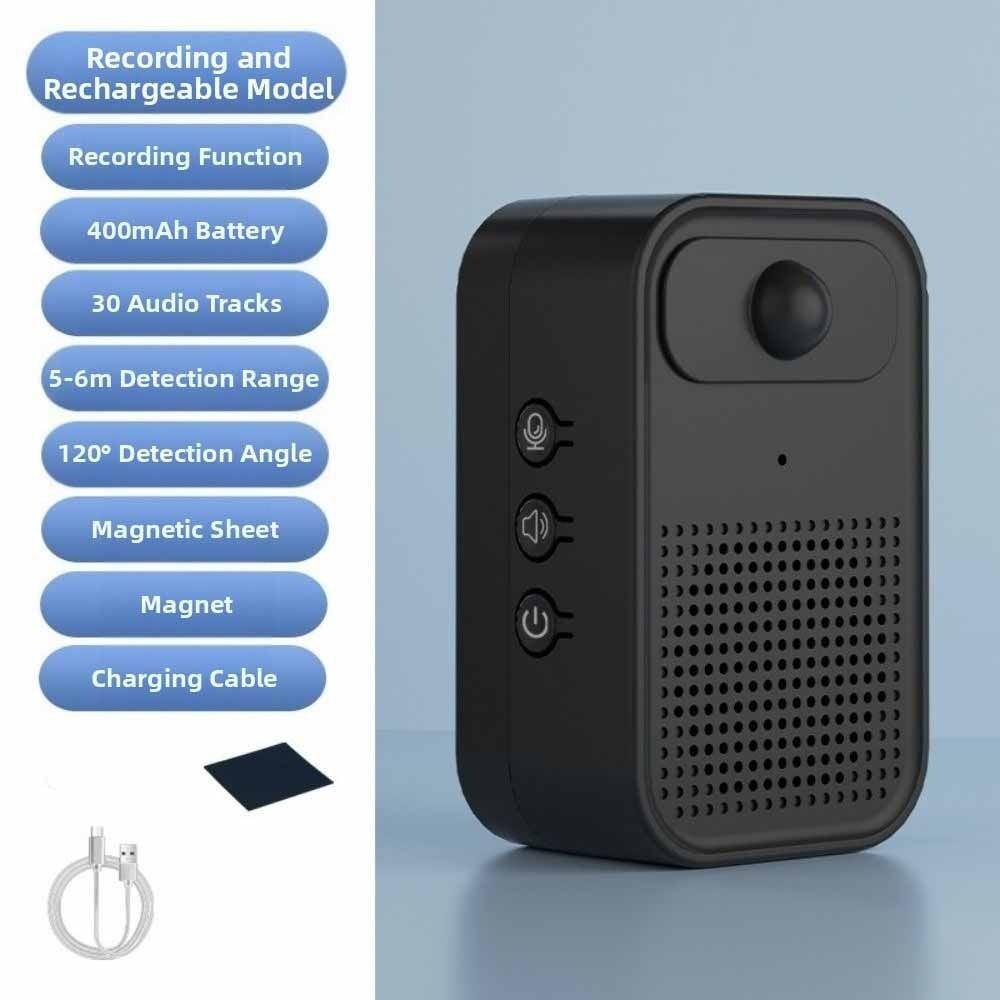 적외선 센서 웰컴 도어벨 녹음 기능 무선 도어 게리터  - Wireless Door Sensor 리뷰 및 가격