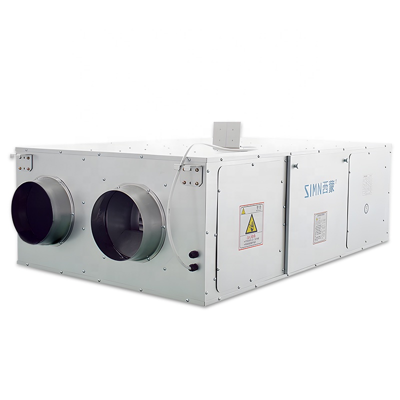 천장형 스마트 홈 HEPA 필터 공기 환기 시스템 호텔 - Smart Home Ventilation System 리뷰 및 가격