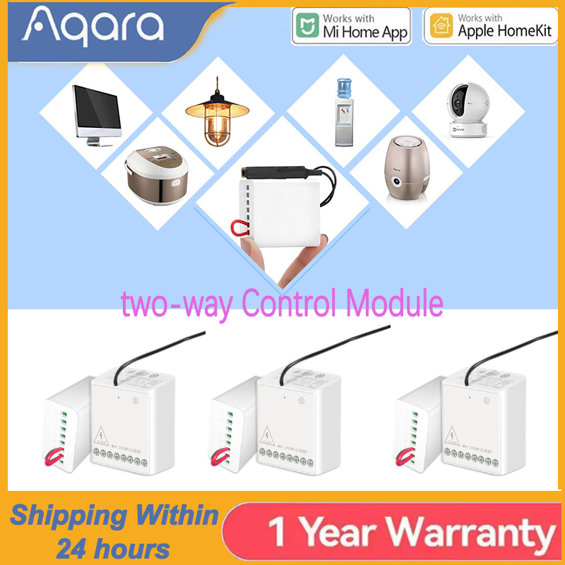 아카라 양방향 제어 모듈 릴레이 스위치 컨트롤러 지그비 - Smart Home Zestaw 리뷰 및 가격