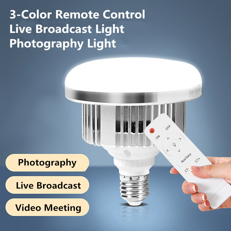 85W LED 사진 조명 전구 E27 기본 램프 원격  - Voice Control Light Bulb 리뷰 및 가격