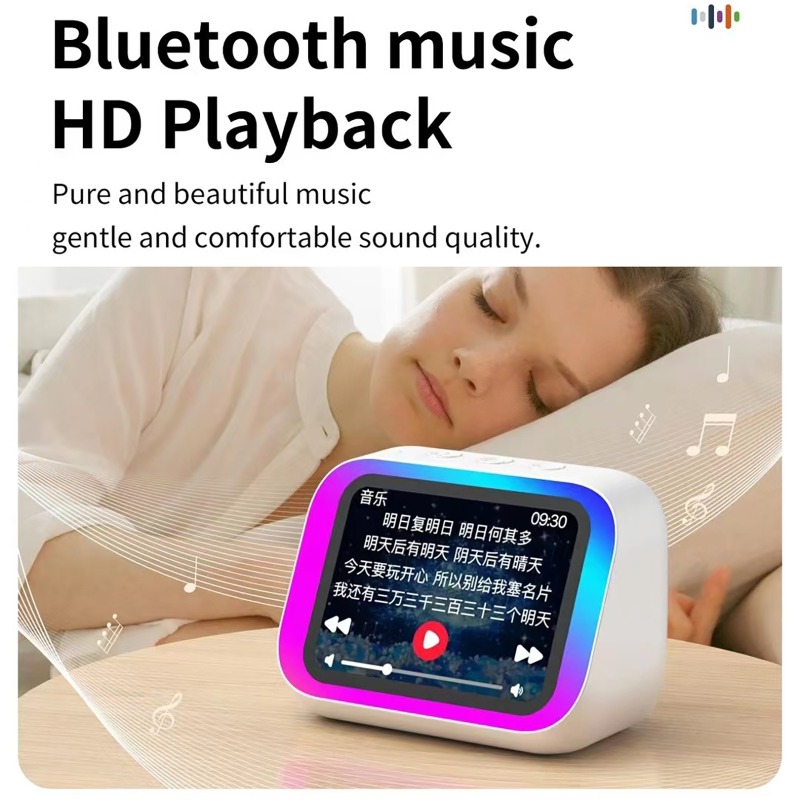 AI 음성 어시스턴트, 지능형 디스플레이, 뮤직 플레이 - Smart Home Display 리뷰 및 가격