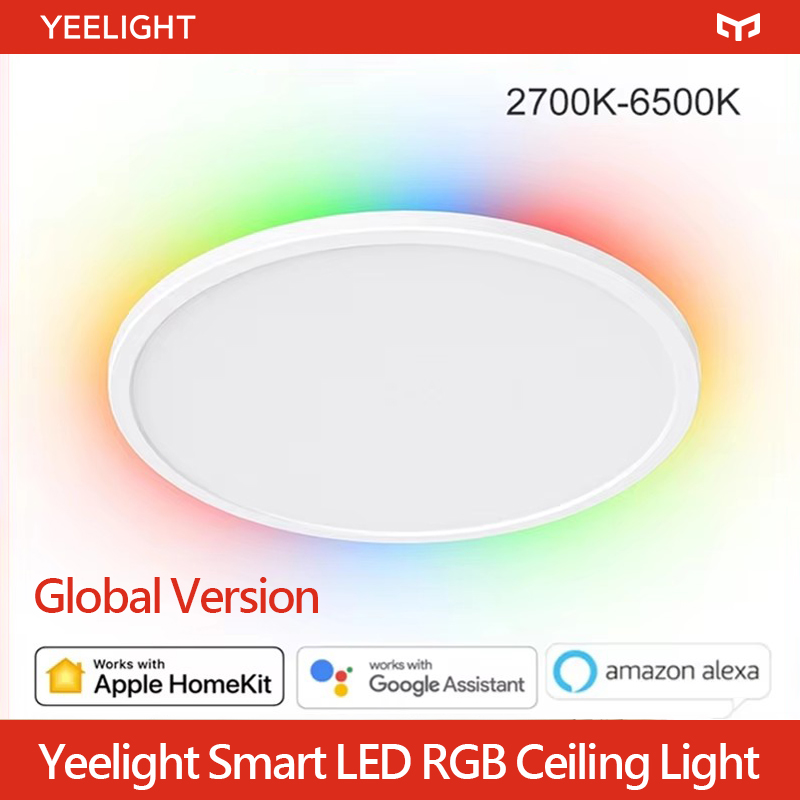 예라이트 스마트 LED RGB 천장등 와이파이 24W  - Smart Home Yeelight 리뷰 및 가격