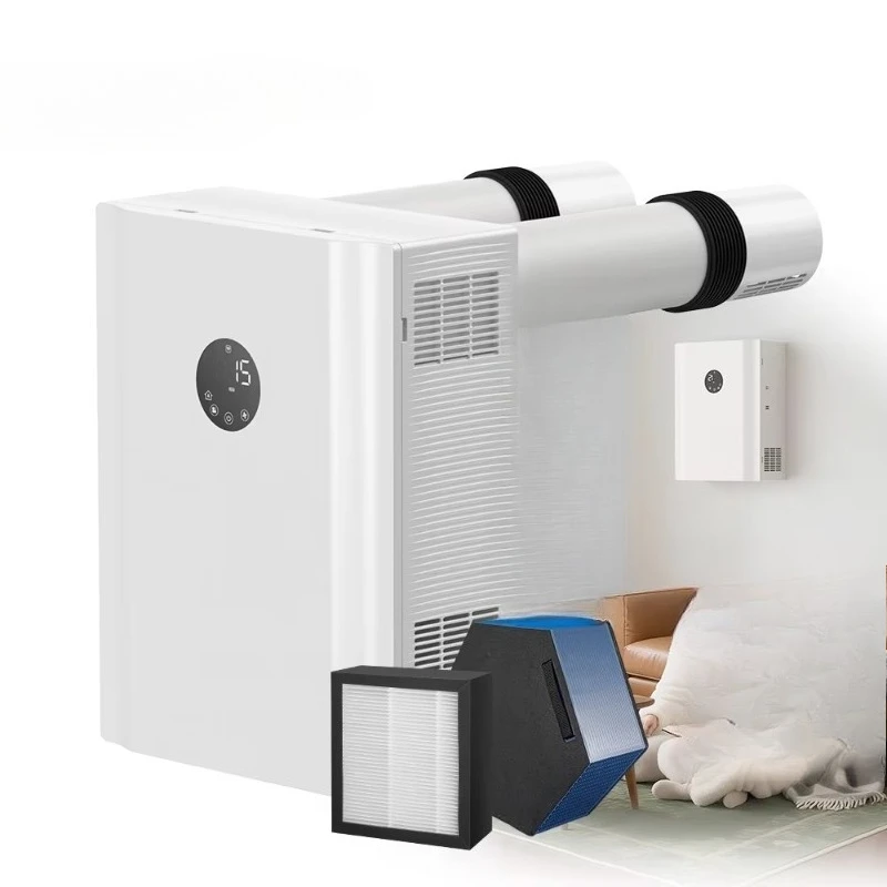 스마트 홈 통합용 환기 시스템 WIFI 연결 스마트 W - Smart Home Ventilation System 리뷰 및 가격