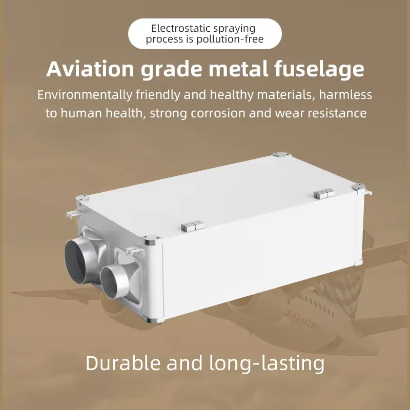 20L 와이파이 스마트 천장형 제습기 전기 환풍기 신선 - Smart Home Ventilation System 리뷰 및 가격