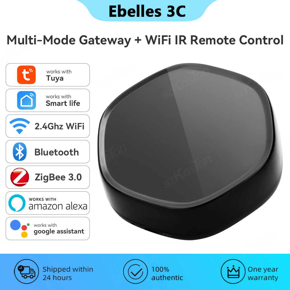 투야 스마트 홈 멀티모드 게이트웨이 허브, IR 원격  - Smart Home Hub 리뷰 및 가격